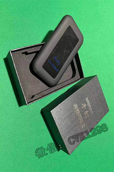 千幻蓝牙耳机辅助器材